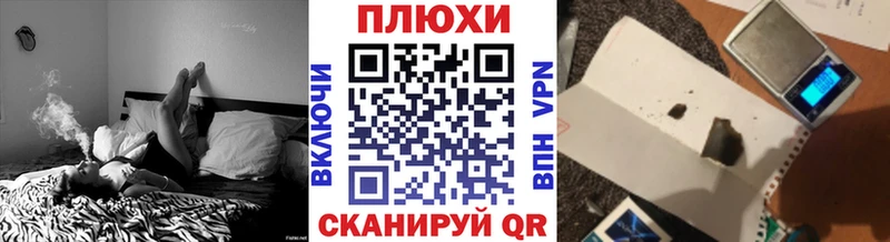 Купить наркоту Кисловодск Codein  КОКАИН  Мефедрон  ГАШИШ 