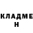 Метадон кристалл Imran Kulyev