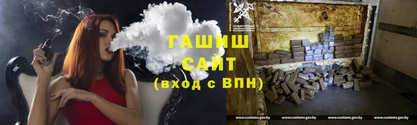 прущие крисы Белая Калитва