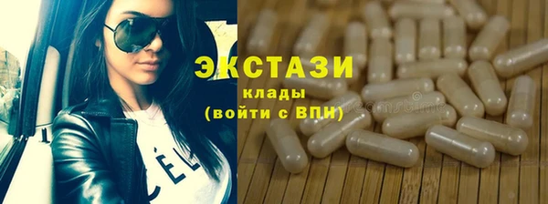 а пвп мука Новокубанск