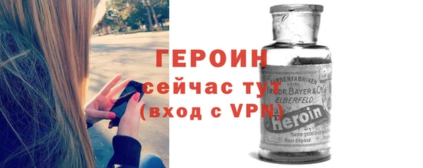 а пвп мука Новокубанск