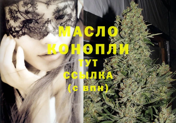 а пвп мука Новокубанск