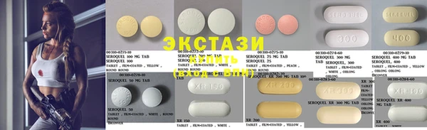 spice Новодвинск