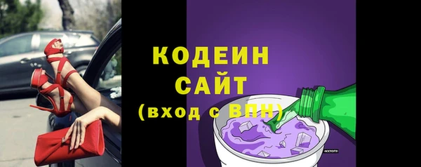 а пвп мука Новокубанск