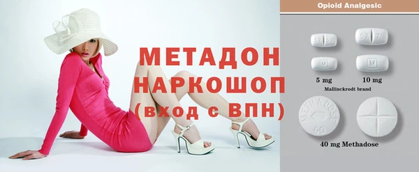 а пвп мука Новокубанск