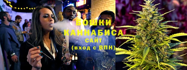а пвп мука Новокубанск
