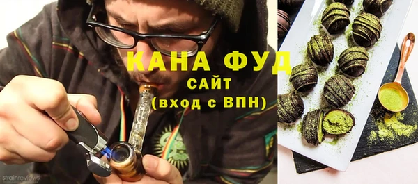 а пвп мука Новокубанск
