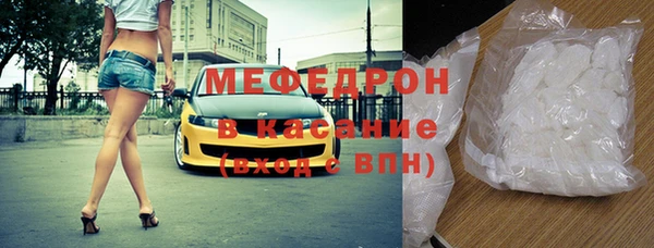 spice Новодвинск