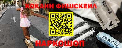 прущие грибы Конаково