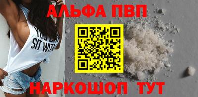 кокаин колумбия Кингисепп