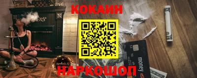 стафф Кимры