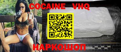стафф Кимры