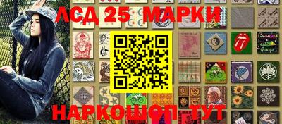 кокаин колумбия Кингисепп