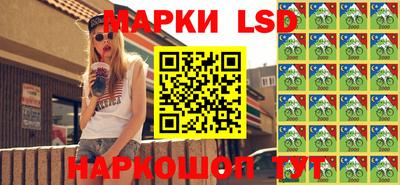 сатива Кинель