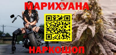 сатива Кинель