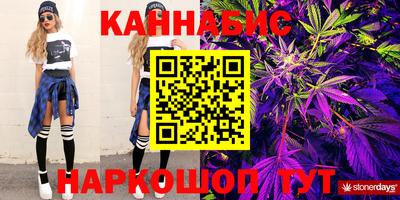 стафф Кимры
