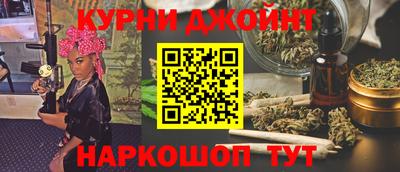 кокаин колумбия Кингисепп