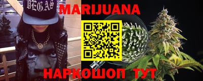 стафф Кимры