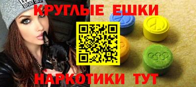 стафф Кимры