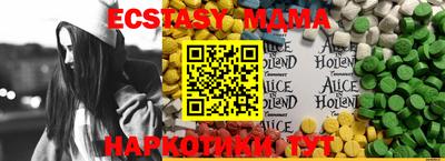 кокаин колумбия Кингисепп