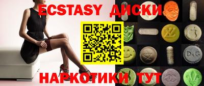 кокаин колумбия Кингисепп