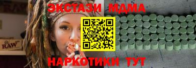кокаин колумбия Кингисепп