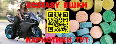 стафф Кимры