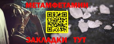 стафф Кимры