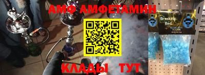 стафф Кимры