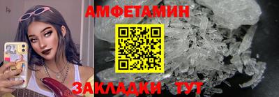 кокаин колумбия Кингисепп
