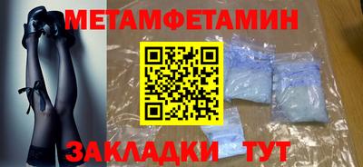 кокаин колумбия Кингисепп