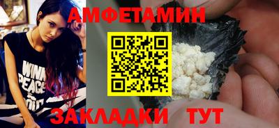 стафф Кимры