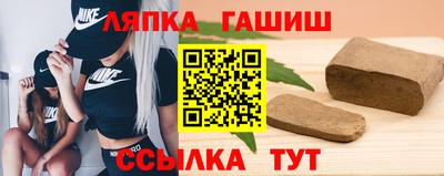 сатива Кинель