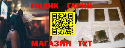 кокаин колумбия Кингисепп