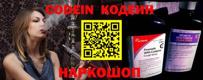 кокаин колумбия Кингисепп