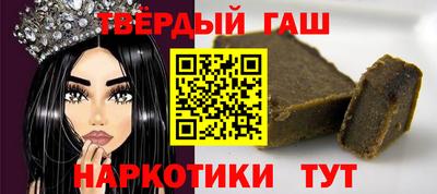 кокаин колумбия Кингисепп