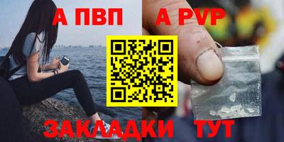 меф Коммунар