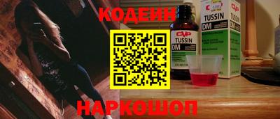 кокаин колумбия Кингисепп