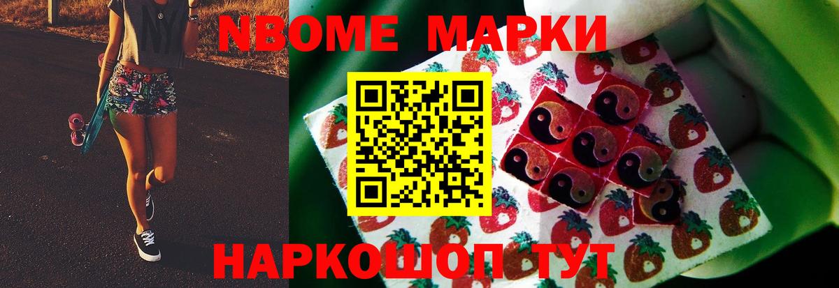 Лсд 25 экстази ecstasy  Вход с VPN  Кисловодск  ЛСД экстази ecstasy 